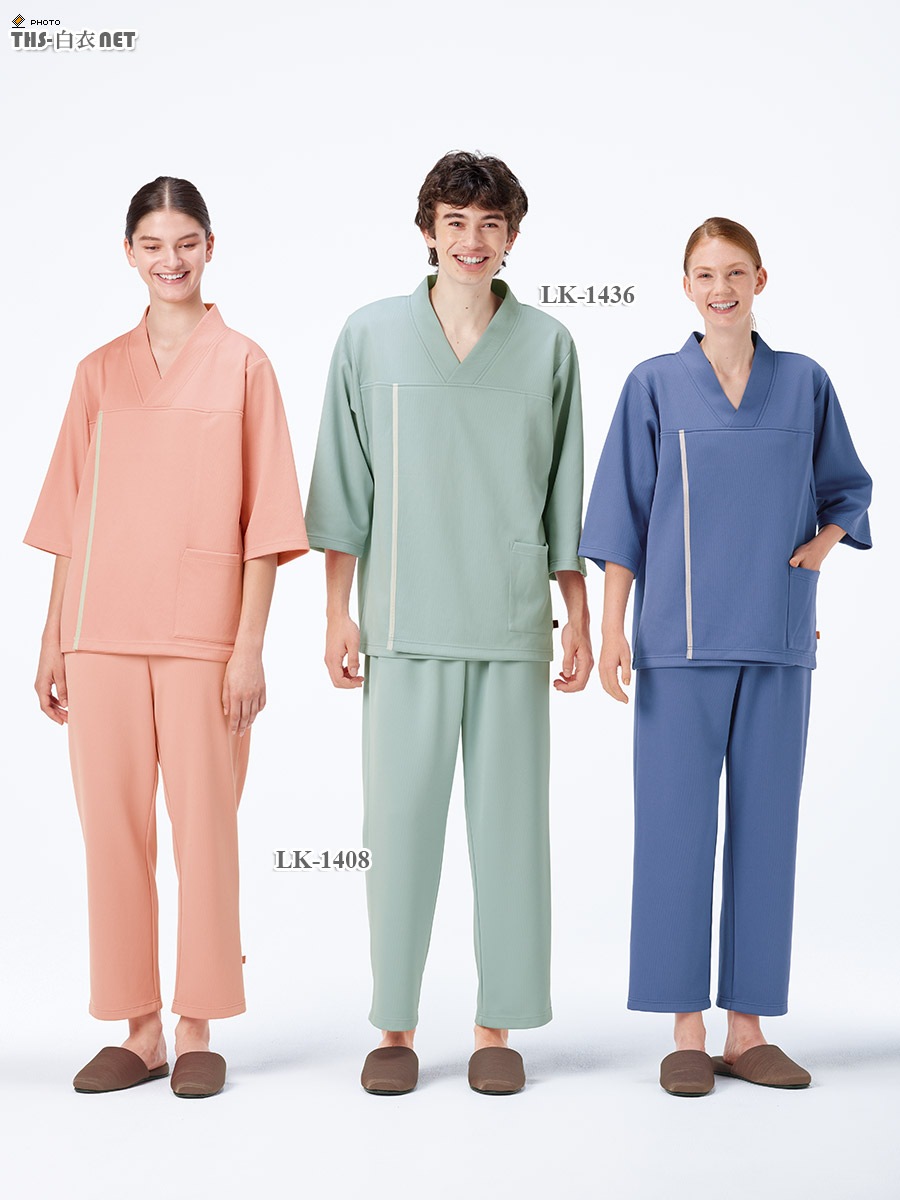 ヘルスヘルパー男女兼用検診衣パンツ[ナガイレーベン製品] LK-1408