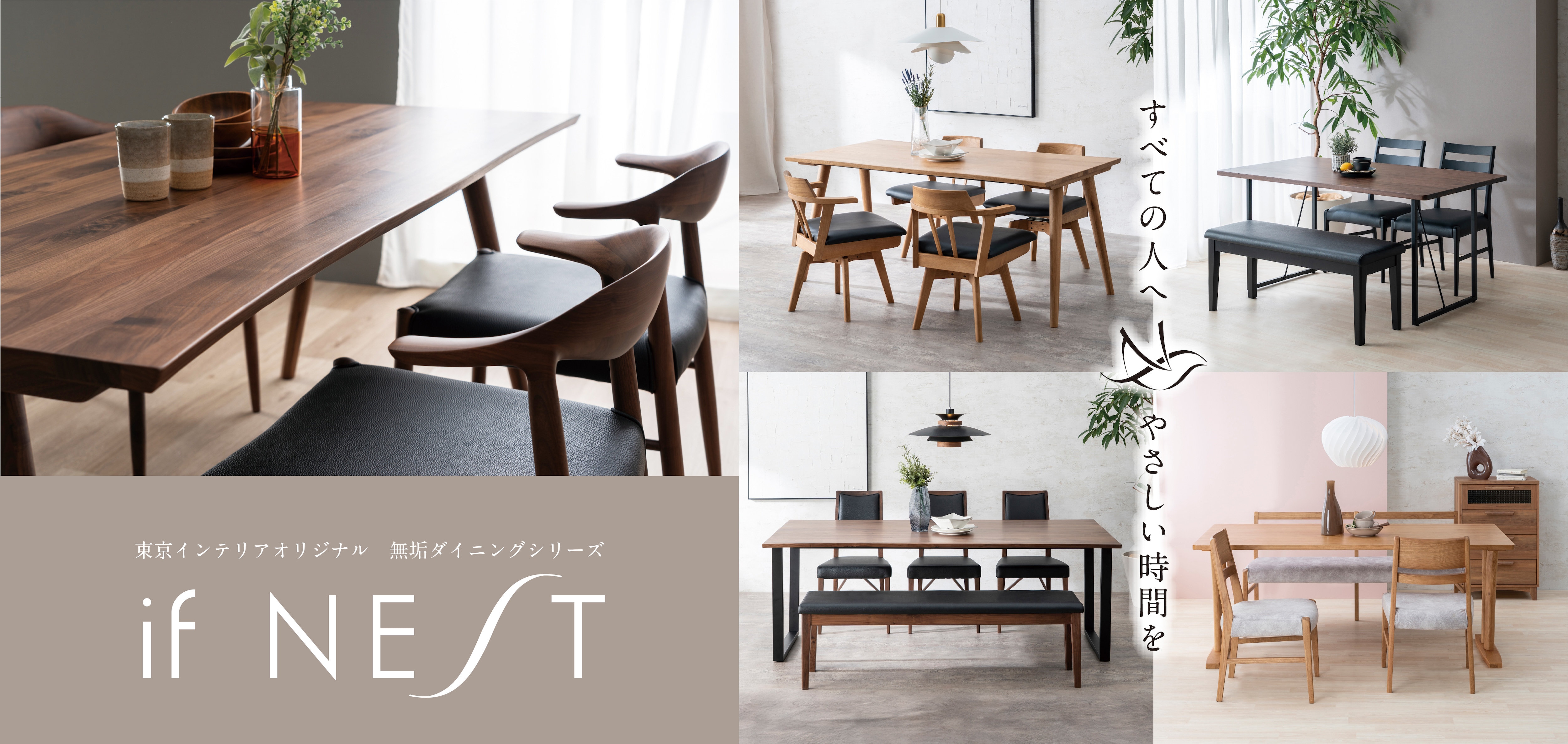 東京インテリア☆T.I.I 製 ACF42-2シーリングファン☆リモコン付き