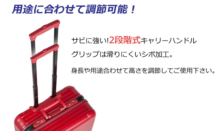 BALENO EXE バレノエグゼ ビジネストローリーケース スーツケース