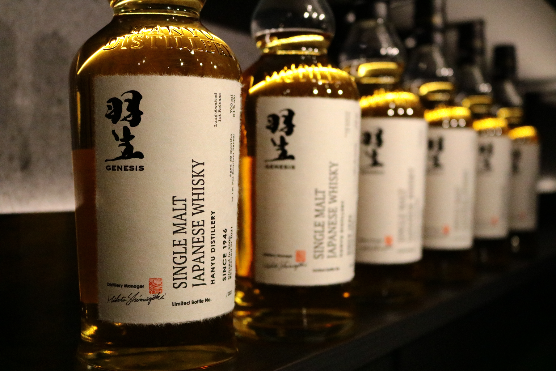 ウイスキー羽生GENESIS | ウイスキー | 東亜酒造 とうあの蔵