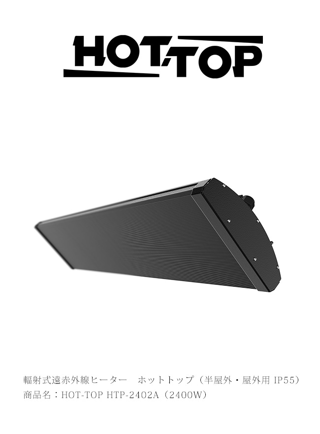 電磁石 遠赤外線 ホット座布団 電磁石 遠赤外線 ホット座布団 Amazon