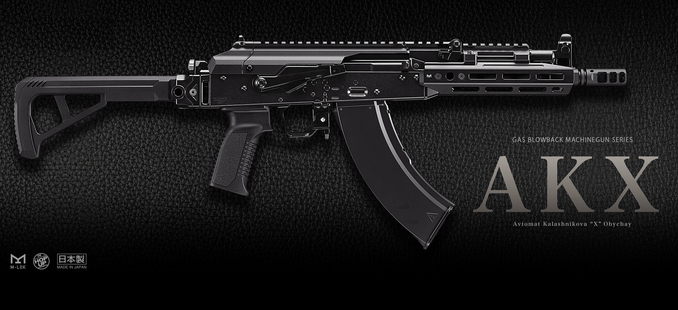 東京マルイ AKMガスブローバック 値下げ可能 早い者勝ち‼️ 東京マルイ