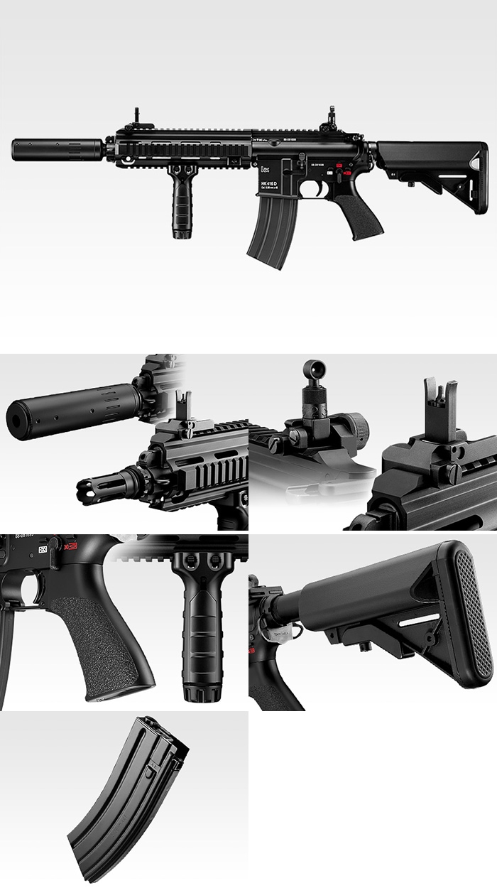 東京マルイ】HK416D-DEVGRUカスタム｜次世代電動ガン｜SOPMOD