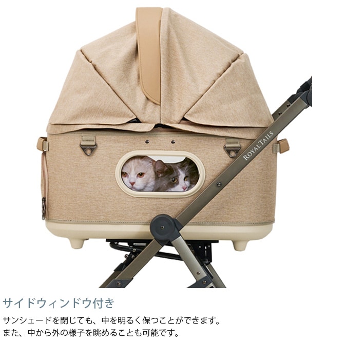 ROYAL TAILS Grace Classic グレイスクラシック ペットカート | 商品