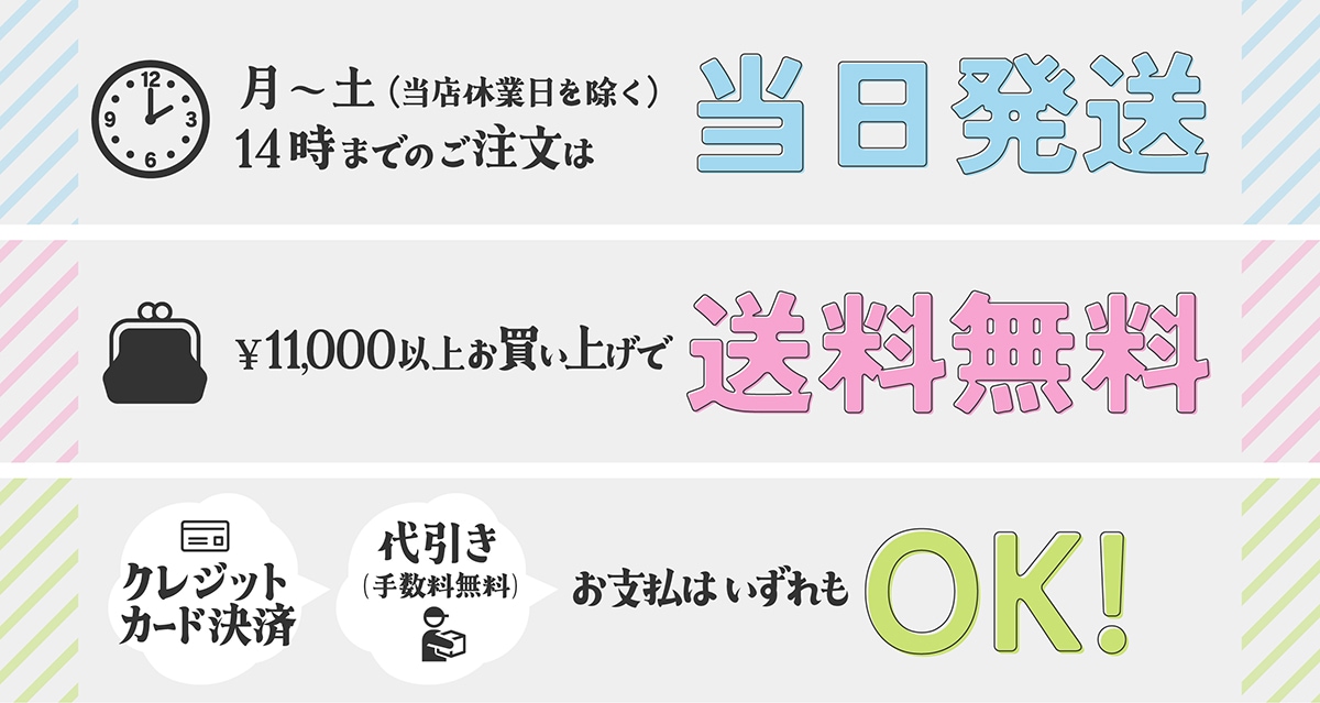 シャンソン化粧品 シャンソニエ ローション NANO 130ml |ブランド