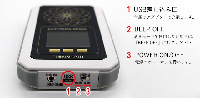 数霊REIWA 楽天市場】数霊ZENWA数霊セラピーウォーター SUPER金運上昇