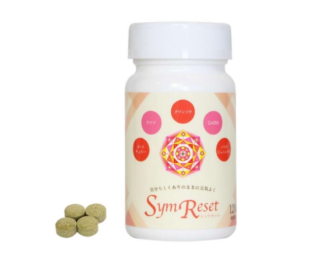 Sym Reset (シンリセット)