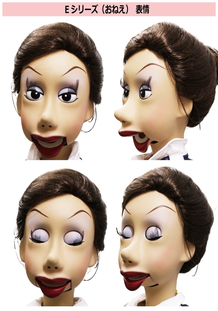 本格的 腹話術人形 品名：おねえ-スタンダードボディ-ノーマルアーム(b