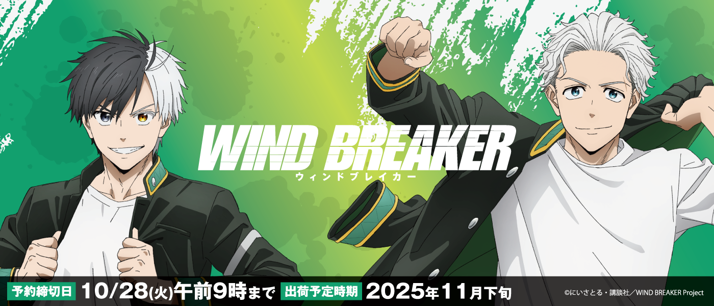 鬼滅の刃 呪術廻戦 ノンジャンル アニメ まとめ売り 大量 600点以上 鬼