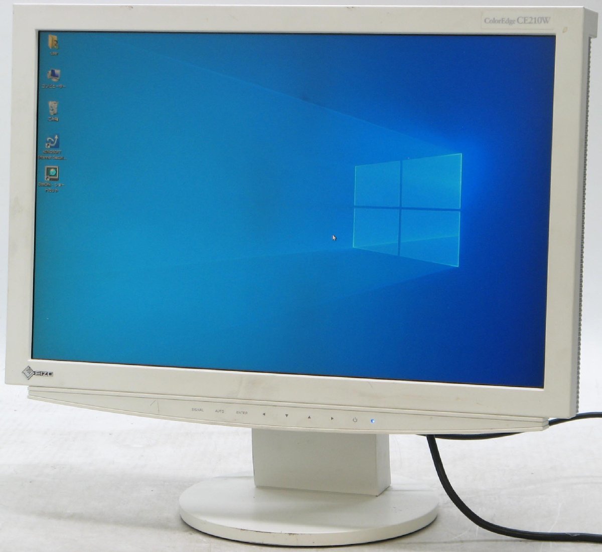 価格.com - EIZO FlexScan SX2462W-GY [24.1インチ] 価格比較