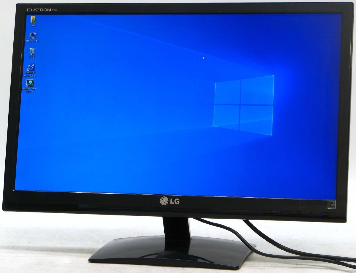 LG ディスプレイ モニター 27UK850-W 価格.com - LGエレクトロニクス