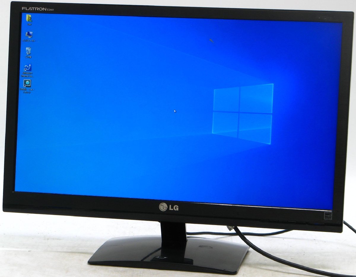 LG 32UK550-B 31.5インチ 4Kモニター 価格.com - LGエレクトロニクス