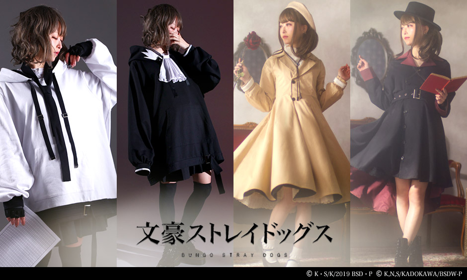 Favorite(フェイバリット)公式サイト アニメ・イラストレーター