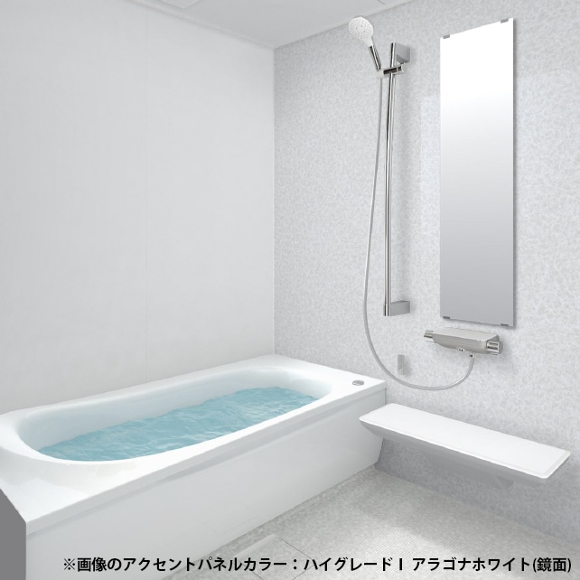 システムバス・ユニットバス,TOTO サザナカテゴリーのTOTO サザナの