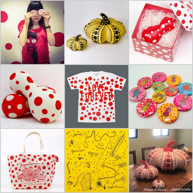 草間彌生】プロフィール：ラムフロム - 現代アートグッズ＆デザイン