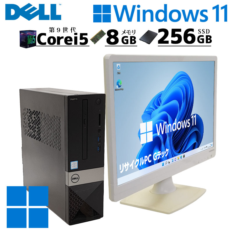 Windowsデスクトップ HP Desktop Corei5-9400/Windows11 Windows