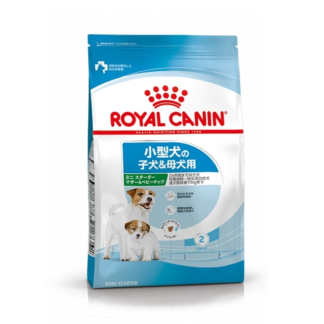 ロイヤルカナン ミディアムパピー 16キロ CANIN ミディアム パピー