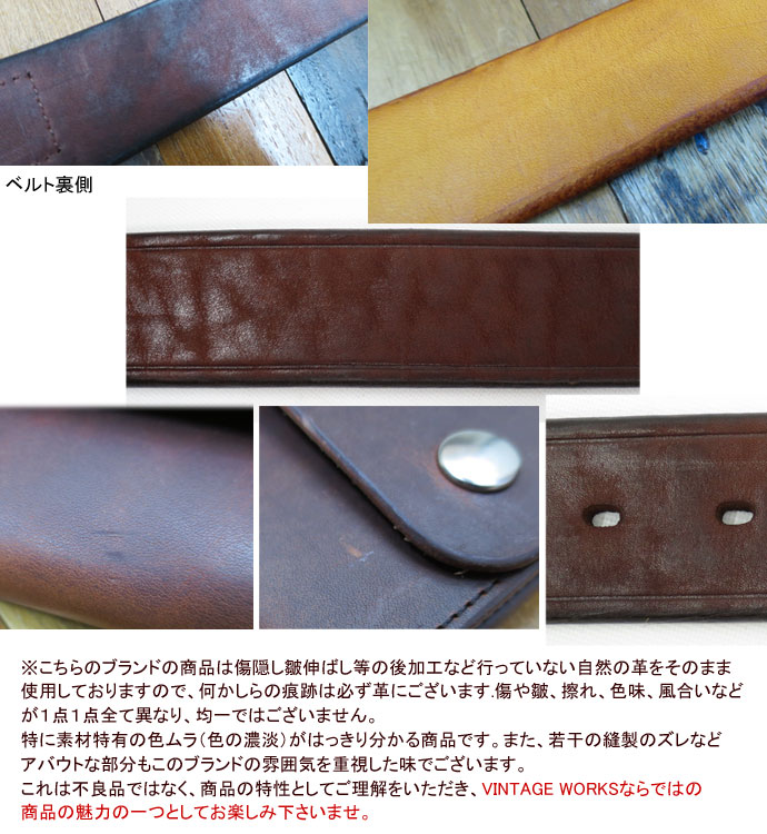 ワイルドスワンズ・パタゴニア正規販売店 GMMSTORE