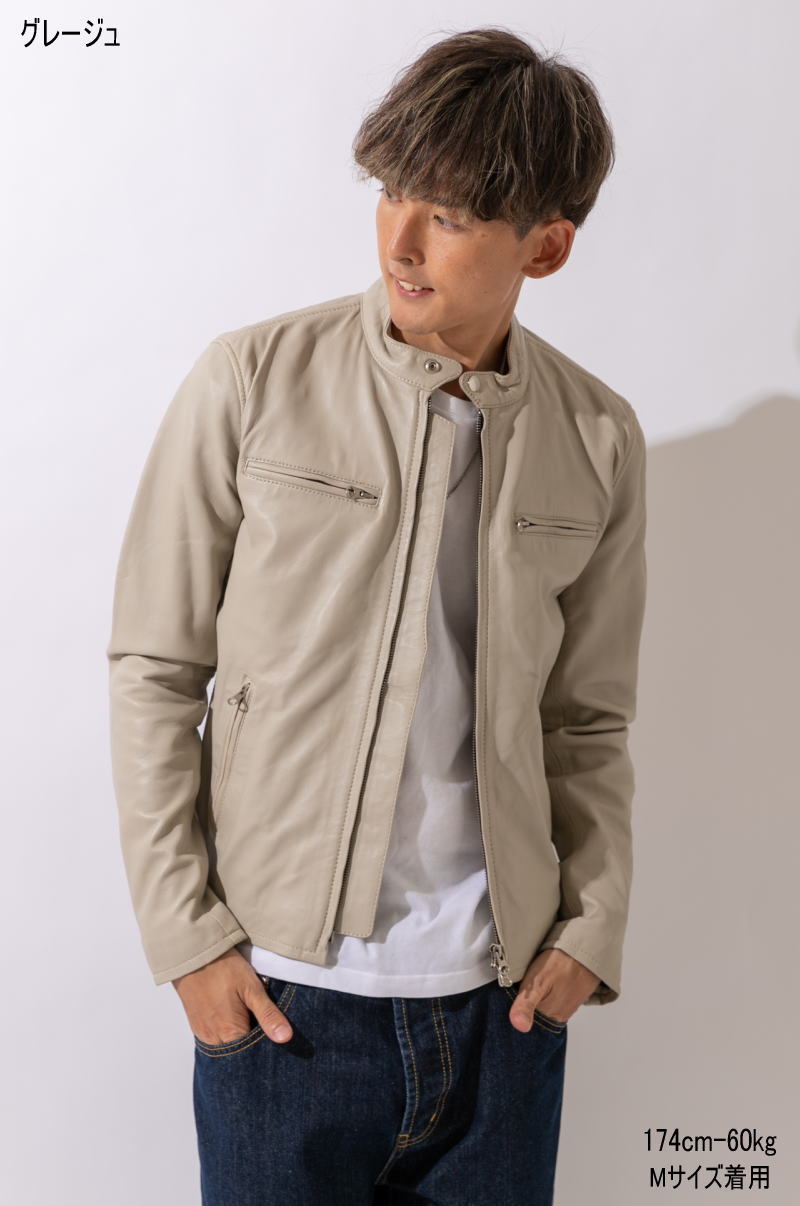 フリーダムレザー 革ジャン ラムレザー シングルライダース レザー