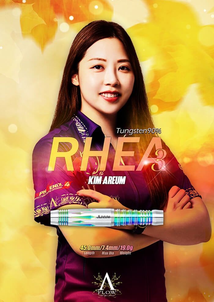 ダイナスティー】RHEA3 レイヤー3 2BA19.0g キムアルム選手 ダーツ バレル