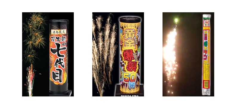 三河牡丹（4本入） | 線香花火 | eはなびやさん│圧倒的な品揃え！単品