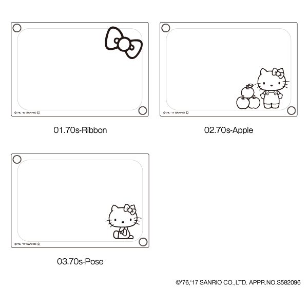 ハローキティ】【L】「Jewelry Case」キティちゃんの刻印がかわいい