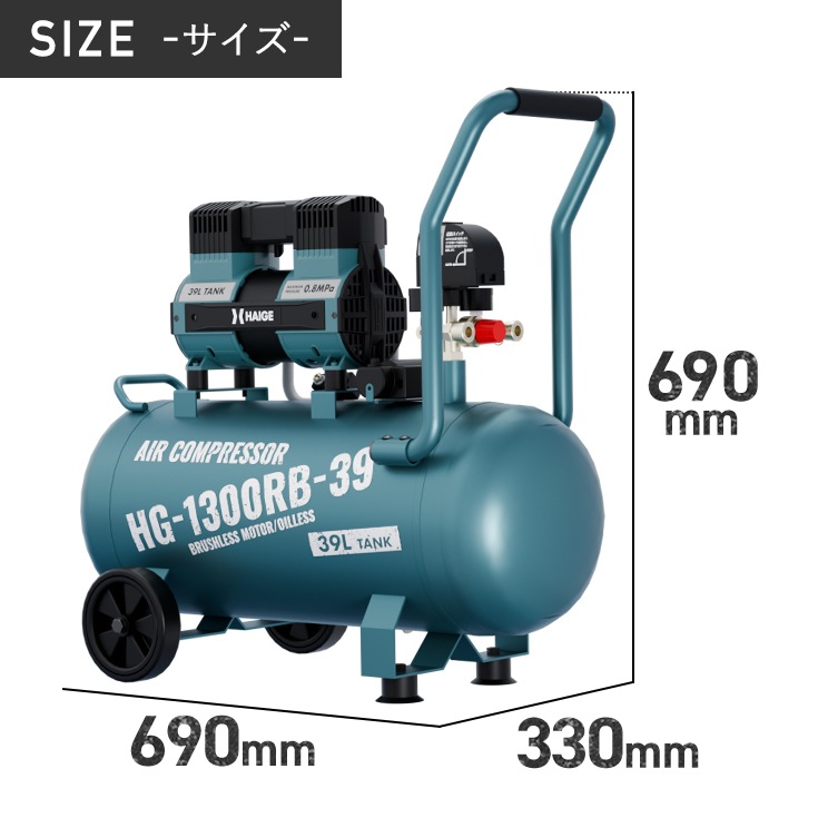 コンプレッサーKALON エアブラシ 無しの商品です。