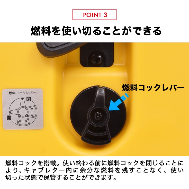 インバーター発電機 DY1500LBI | 工具機器・DIY,発電機,インバーター