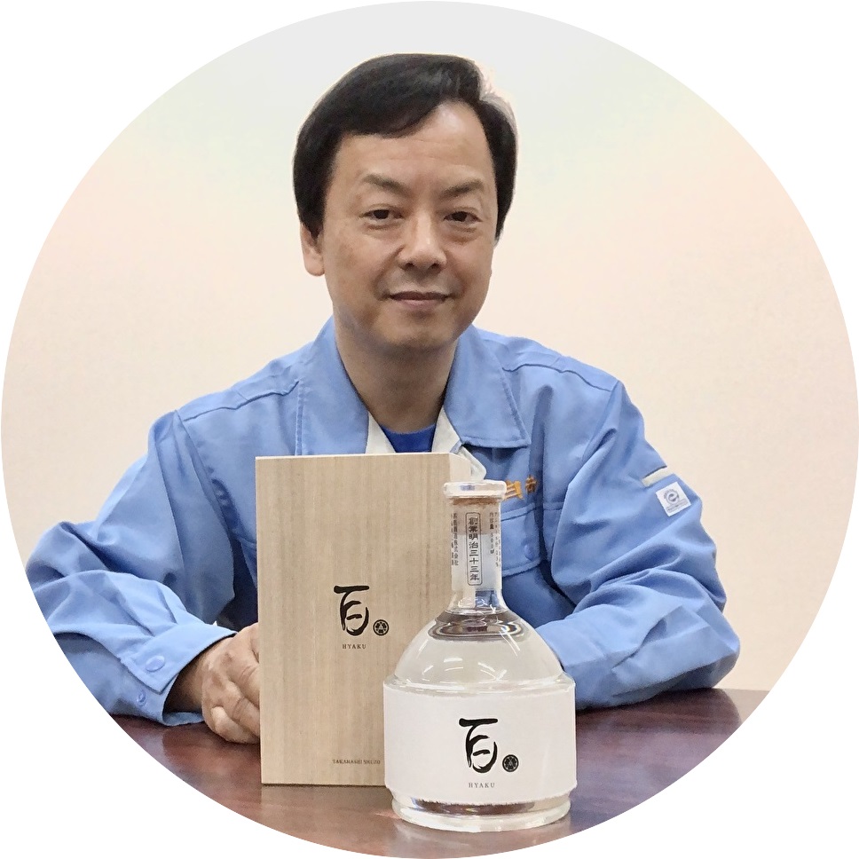 百 23度 500ml 化粧箱入り | HAKUTAKE ONLINE SHOP