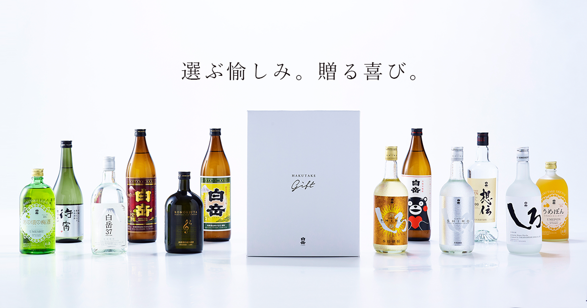 吟香 鳥飼 720ml 【鳥飼酒造】 | HAKUTAKE ONLINE SHOP