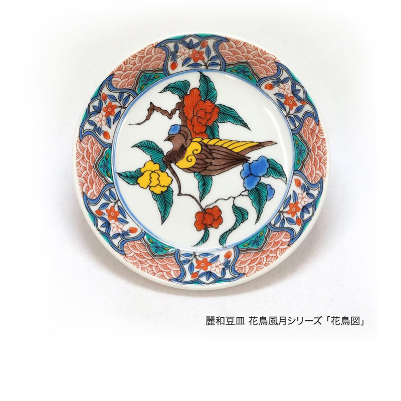 再興 九谷焼 葡萄図 小皿 (5枚) 美品！ 再興 九谷焼 葡萄図 小皿 (5枚