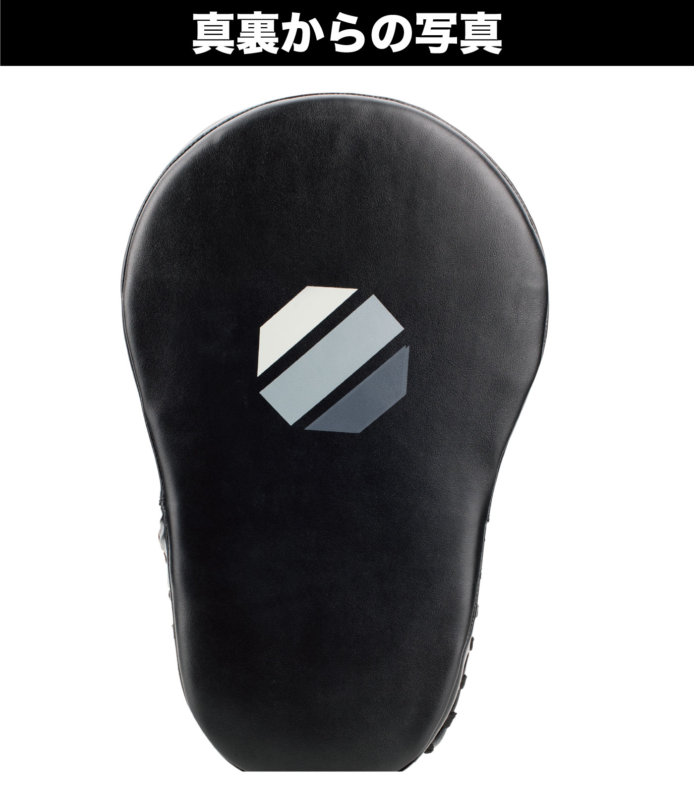 ロングカーブフォーカスミット（UHK-69753）｜キックミット