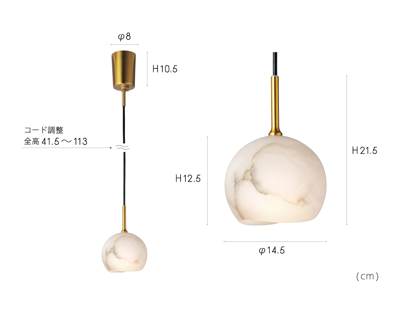 Karvia カルヴィア ペンダントライト | ペンダントライト | INTERFORM