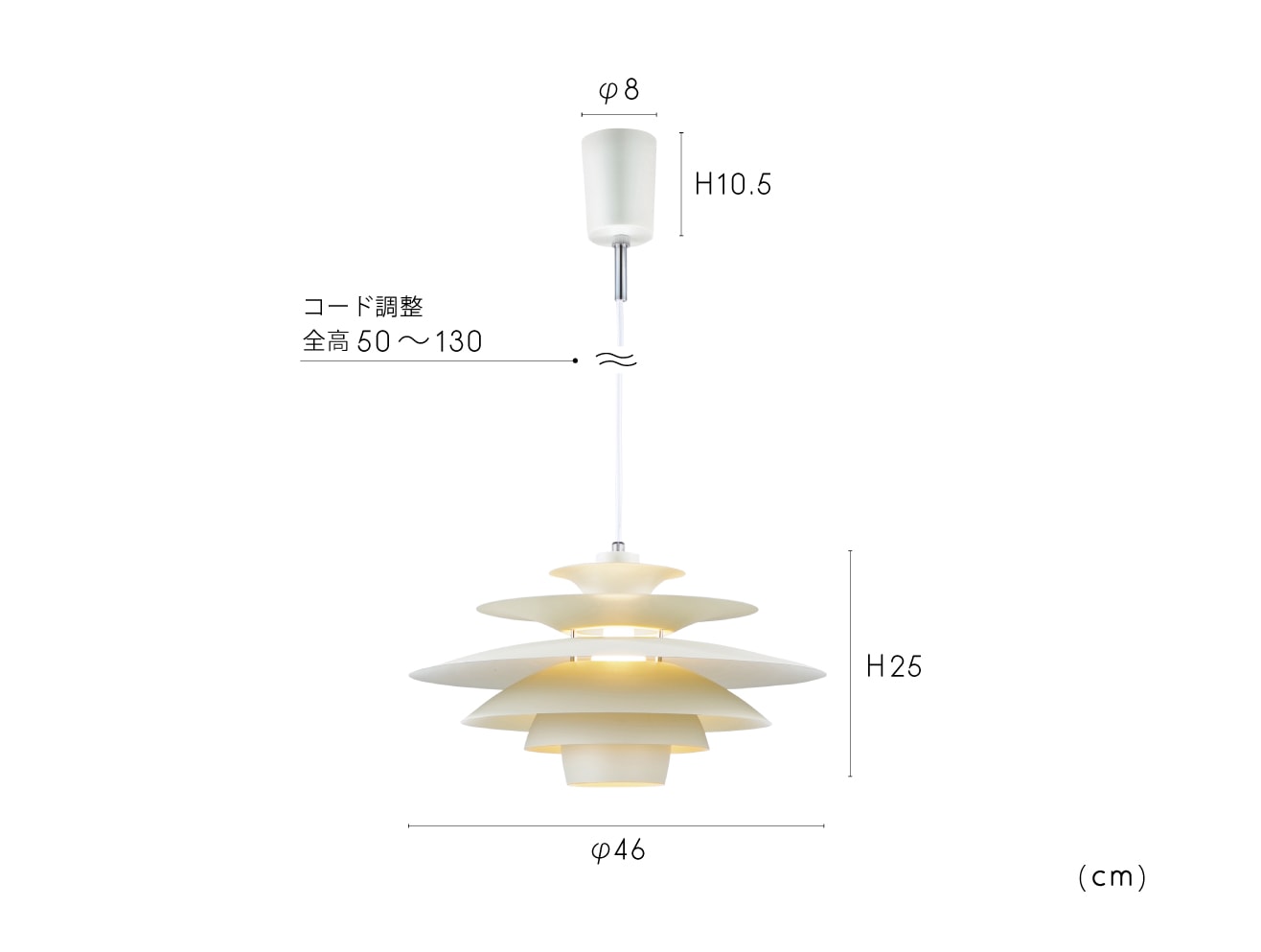Norden ノルデン ペンダントライト | ペンダントライト | INTERFORM
