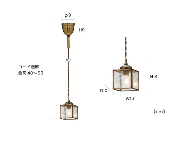 Kostka コストカ ペンダントライト | ペンダントライト | INTERFORM