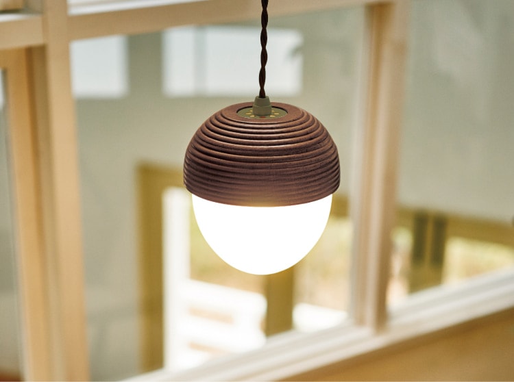 Lommel ロンメル ペンダントライト | ペンダントライト | INTERFORM