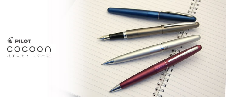 PILOT CUSTOM Legance ダークグレー＆グリーン 多機能ペン PILOT