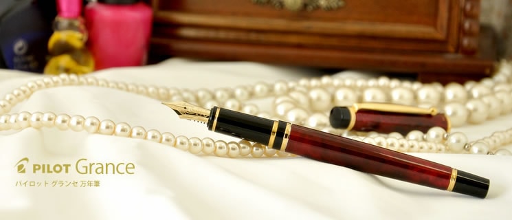 万年筆14k パイロット3本 モリソン1本 万年筆14k パイロット3本