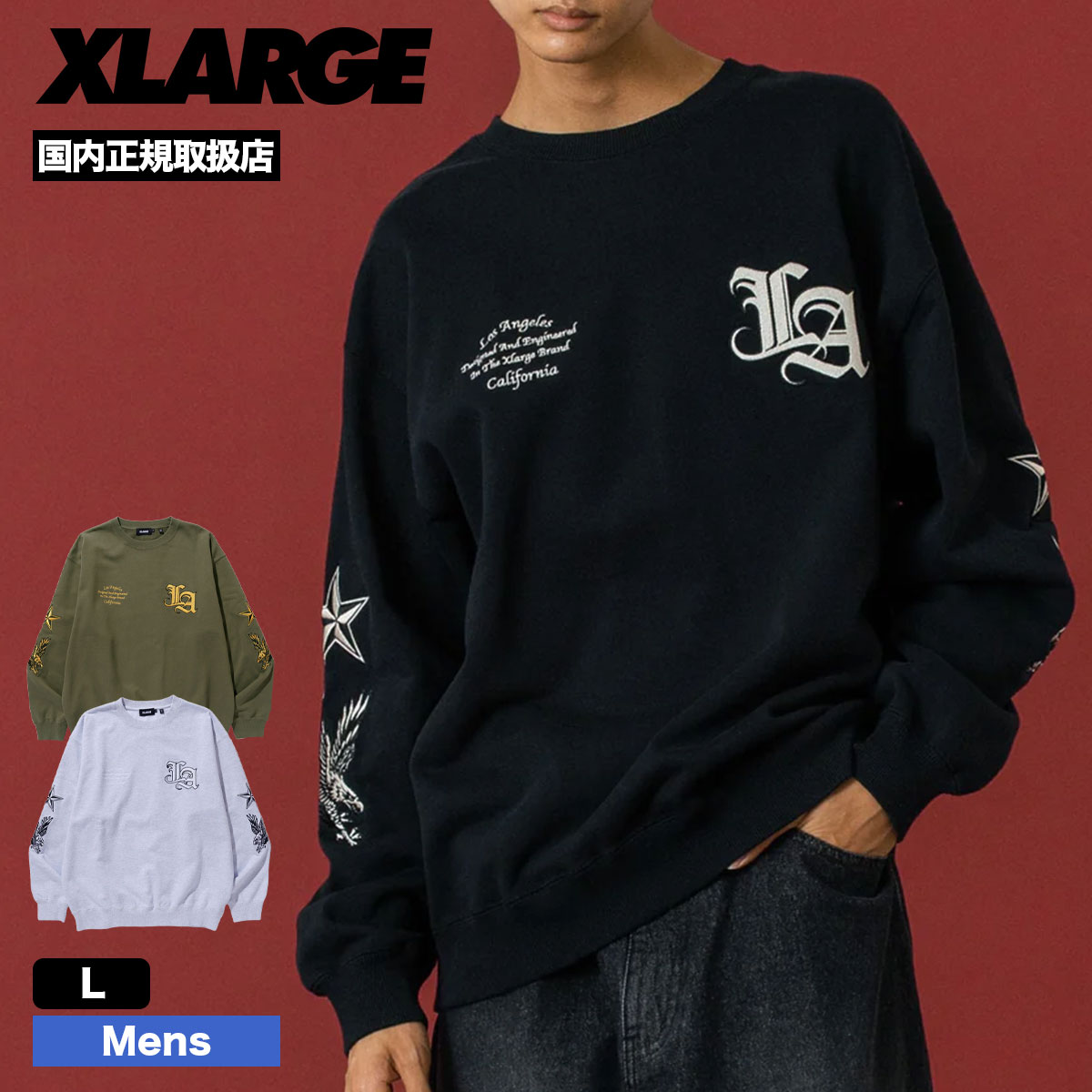 xlarge エクストラージ メンズ スウェットトレーナー トップス VARSITY