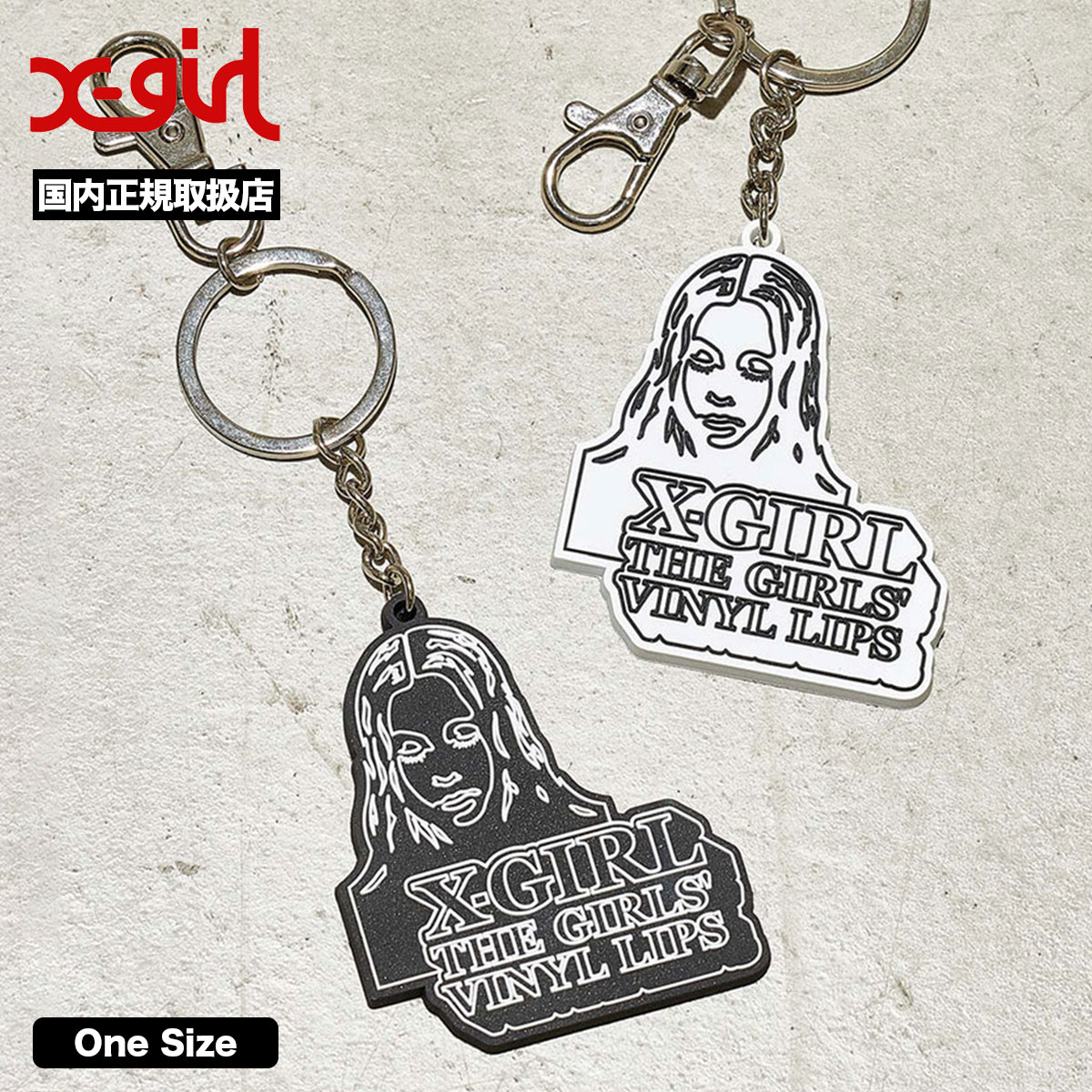 50%OFF クリアランスセール】エックスガール キーホルダー ブランド