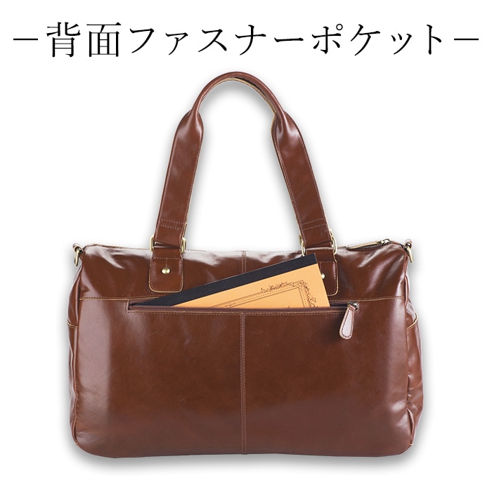 レザーボストンバッグ KBN10423 平野鞄