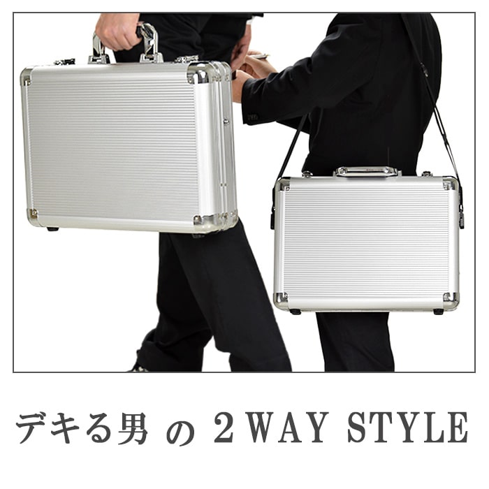 パイロットケース KBN21197 平野鞄