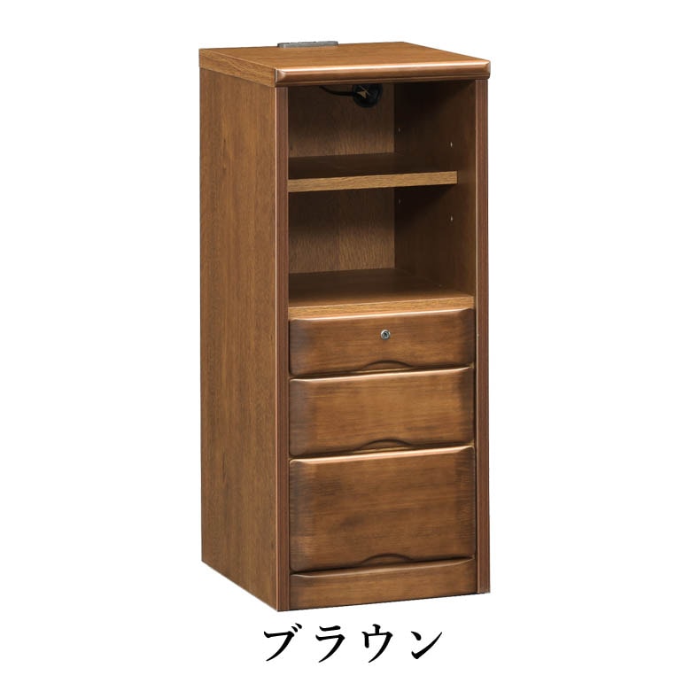 FAX台 電話台 鍵付き 幅36cm コンセント付き ナチュラル/ブラウン