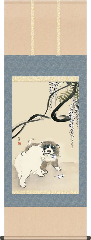 模写/円山応挙/獅子図/花鳥/布袋屋掛軸HC-976 模写/円山応挙/獅子図