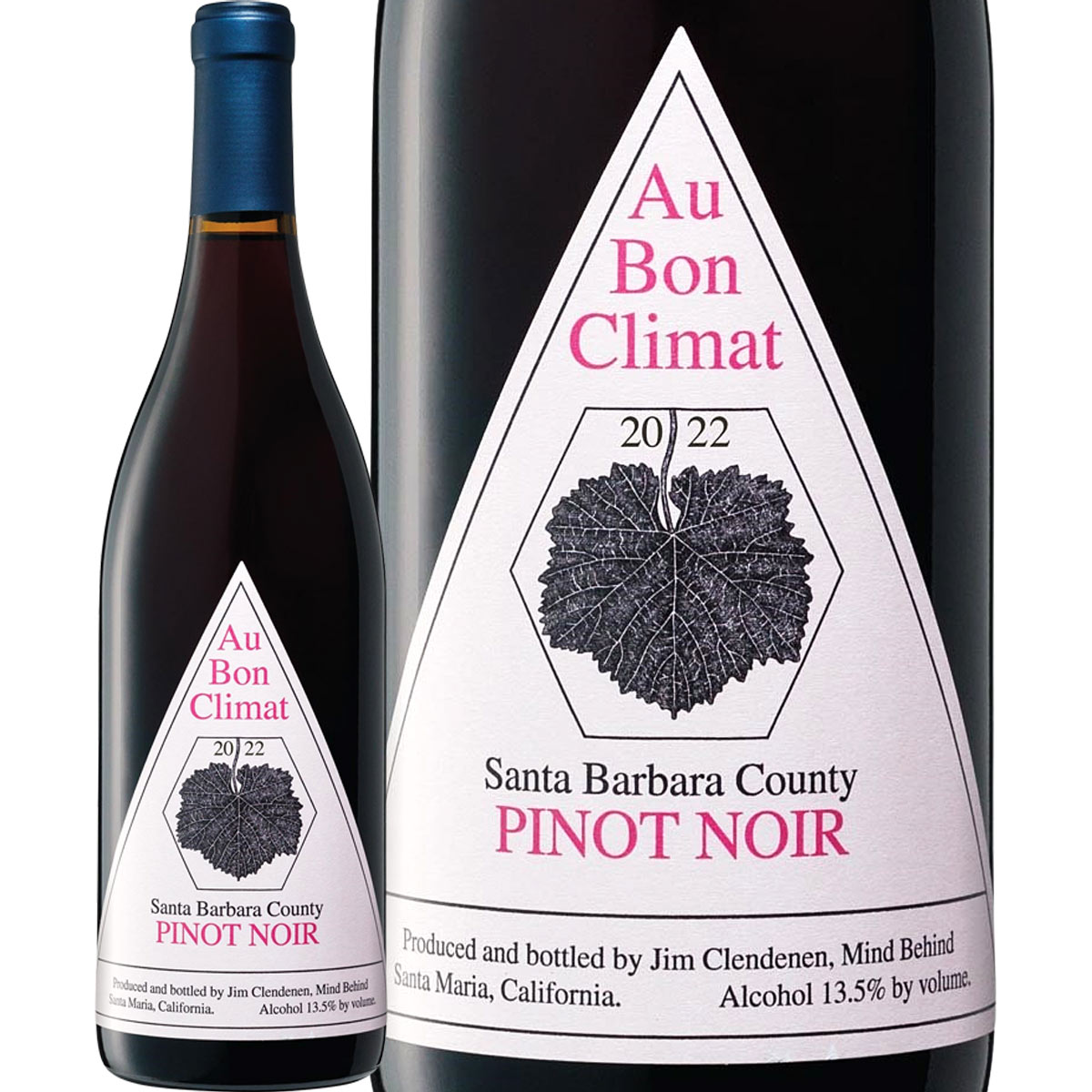 オー・ボン・クリマ ワイン２本セット オー・ボン・クリマ ワイン2本セット オー・ボン・クリマ ワイン2本