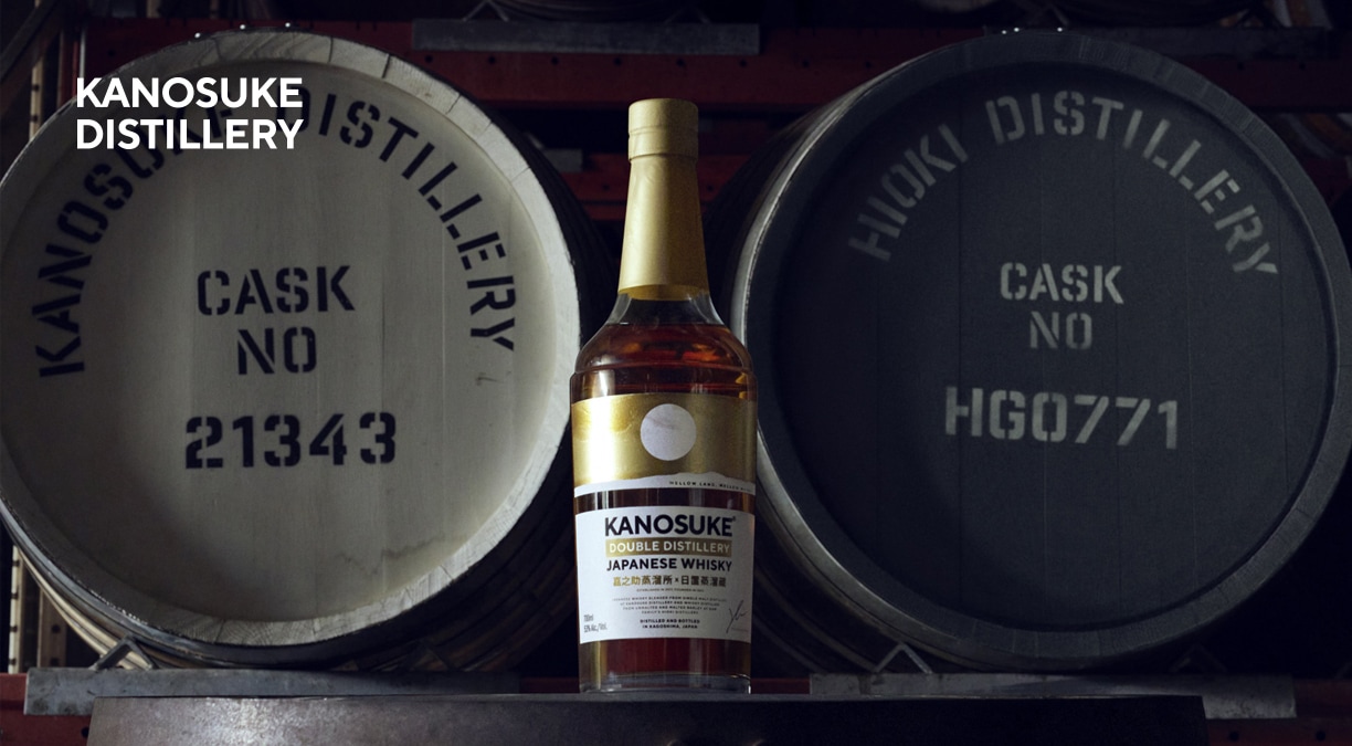 嘉之助 HIOKI POT STILL（箱入） | ウイスキー | 京橋ワイン