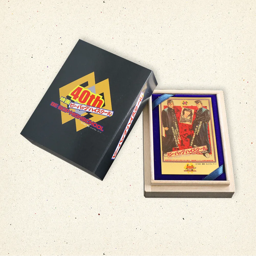 ビー・バップ・ハイスクール40周年純金カード｜金きゃらじゃぱん