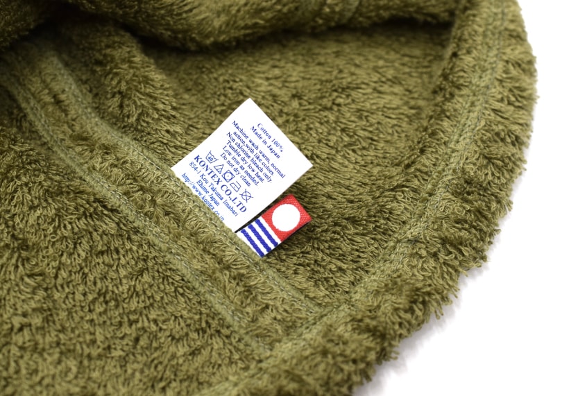 今治サウナハット 『POCKET』 | すべての商品 | | 今治タオルのコン