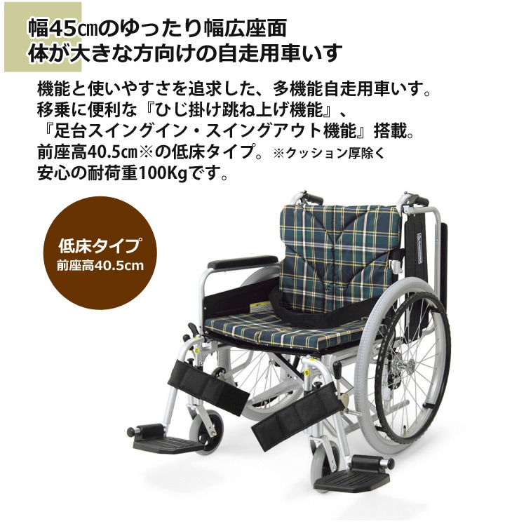 小型犬用 車イス (超小型1.2kg～2.0kg位まで) ティーカップ 小型犬用