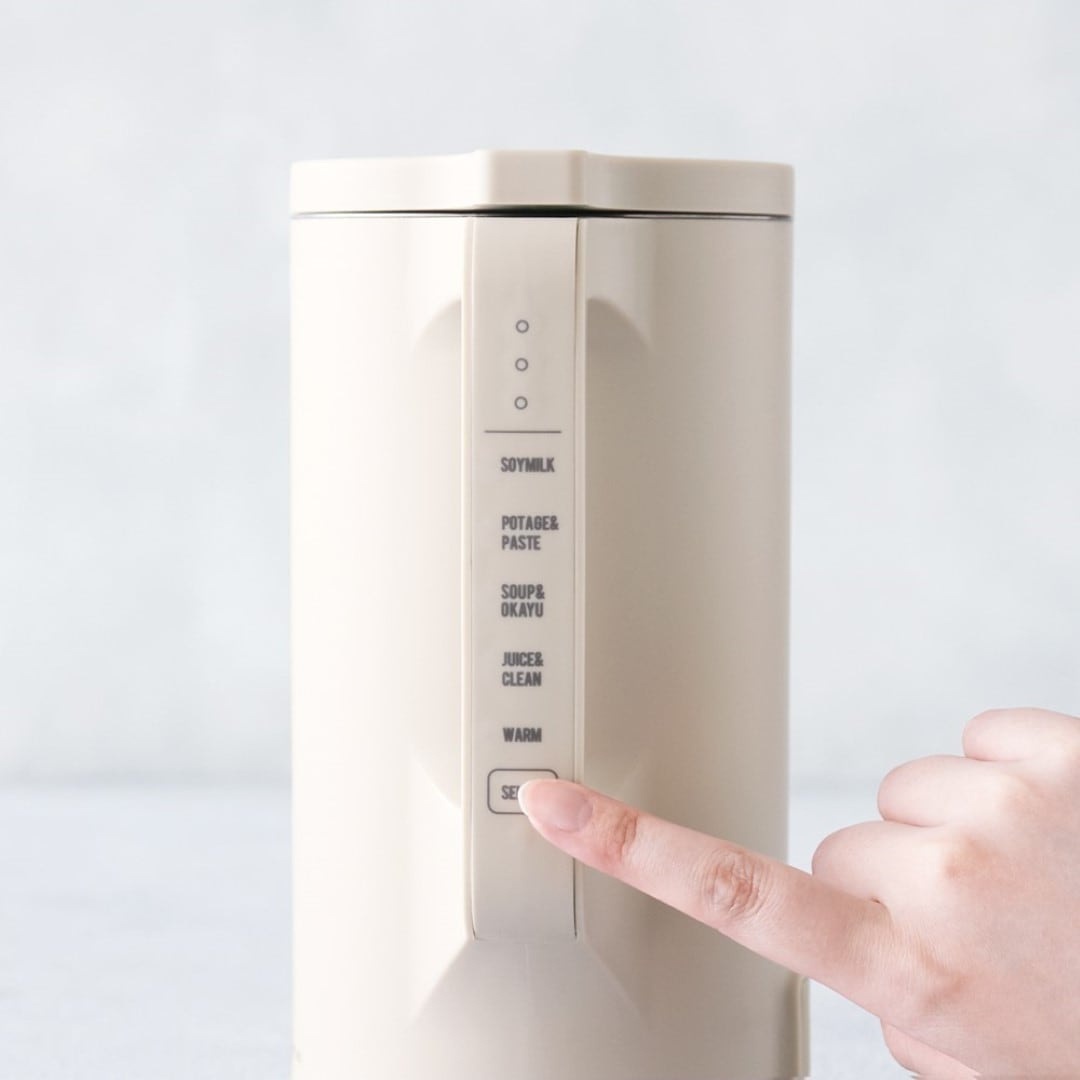 recolte】 自動調理ポット ナチュラルブラック｜キッチン用品,キッチン